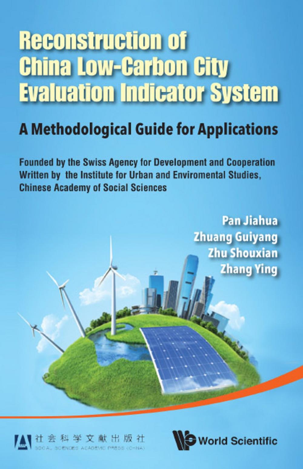 Big bigCover of Reconstruction of China's Low-Carbon City Evaluation Indicator System