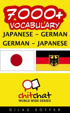 bigCover of the book 7000+ Vocabulary Japanese - German by 