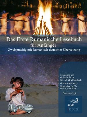 Cover of the book Das Erste Rumänische Lesebuch für Anfänger by Olena Dniprova