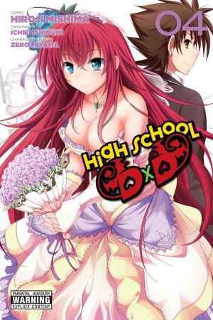 Cover of the book High School DxD, Vol. 4 by Kyo Shirodaira, Yuri Kimura