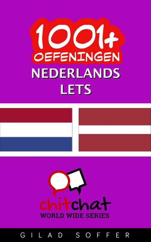 Cover of the book 1001+ oefeningen nederlands - Lets by Gilad Soffer, Gilad Soffer