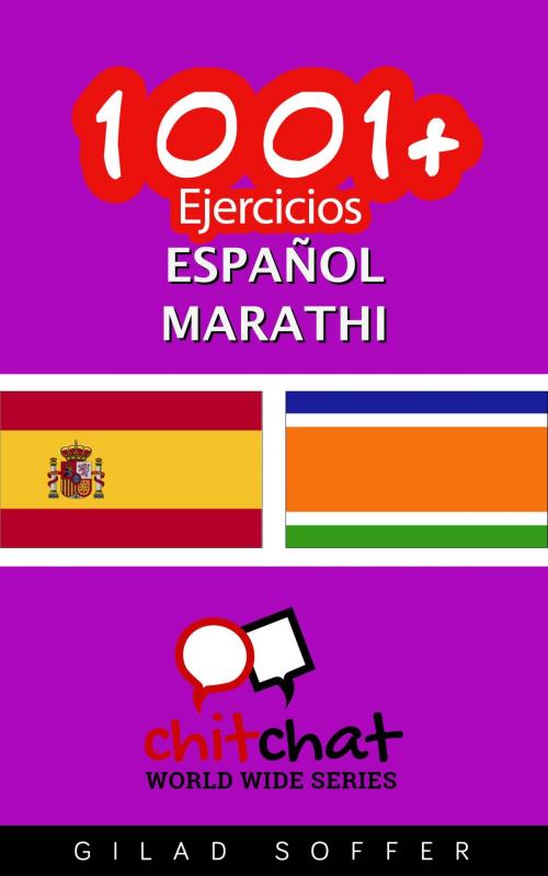 Cover of the book 1001+ Ejercicios español - marathi by Gilad Soffer, Gilad Soffer