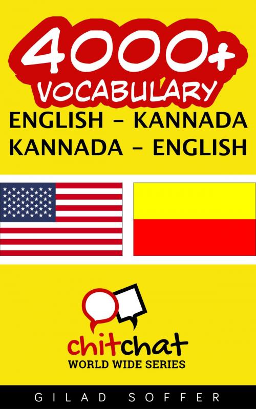 Cover of the book 4000+ Vocabulary English - Kannada by Gilad Soffer, Gilad Soffer