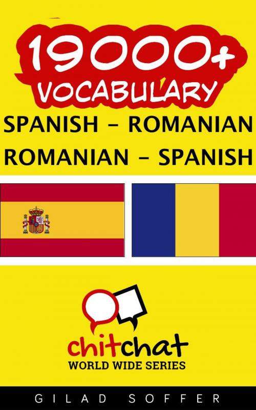 Cover of the book 19000+ Vocabulary Spanish - Romanian by Gilad Soffer, Gilad Soffer