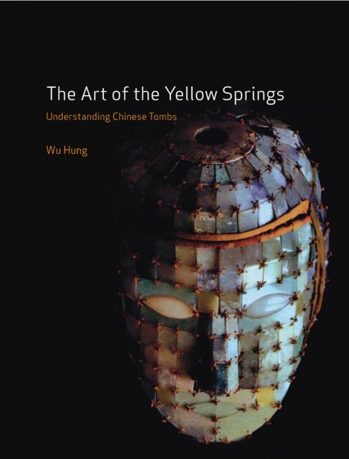Cover of the book Art of the Yellow Springs by Wu Hung, Reaktion Books