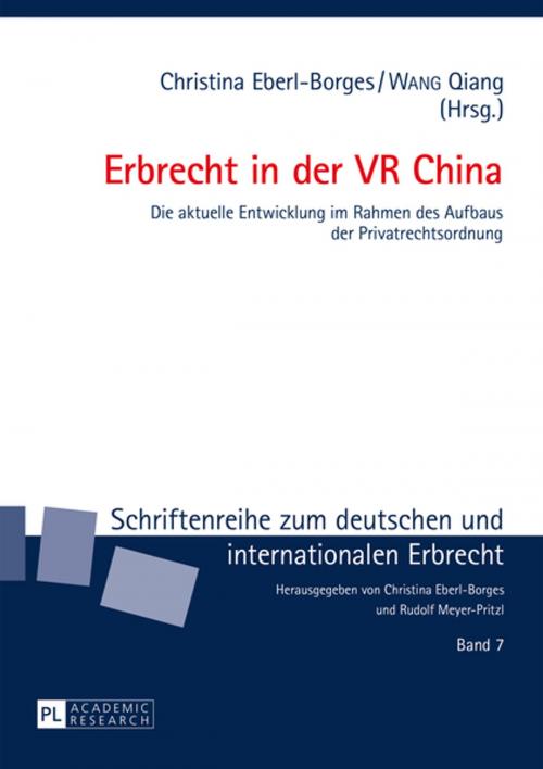 Cover of the book Erbrecht in der VR China by , Peter Lang
