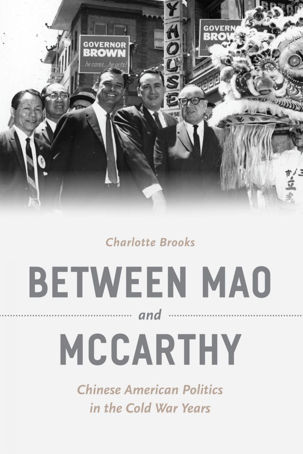 Big bigCover of Between Mao and McCarthy