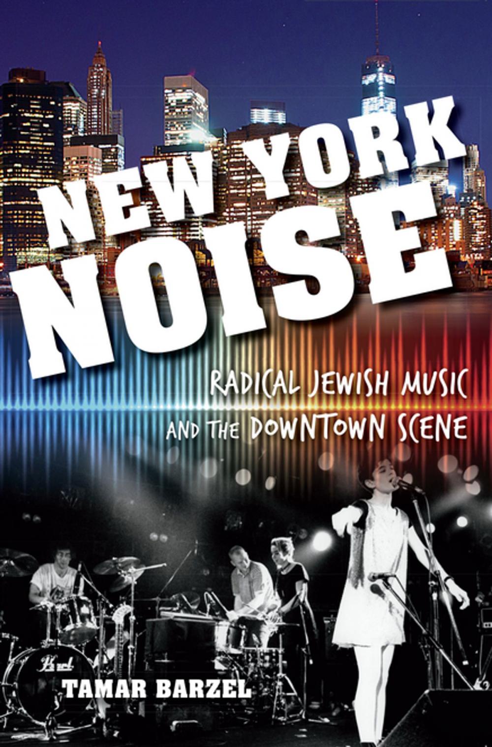 Big bigCover of New York Noise