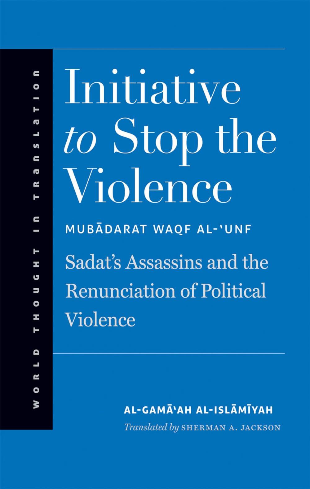 Big bigCover of Initiative to Stop the Violence