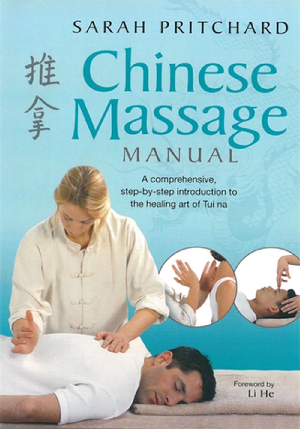 Big bigCover of Chinese Massage Manual