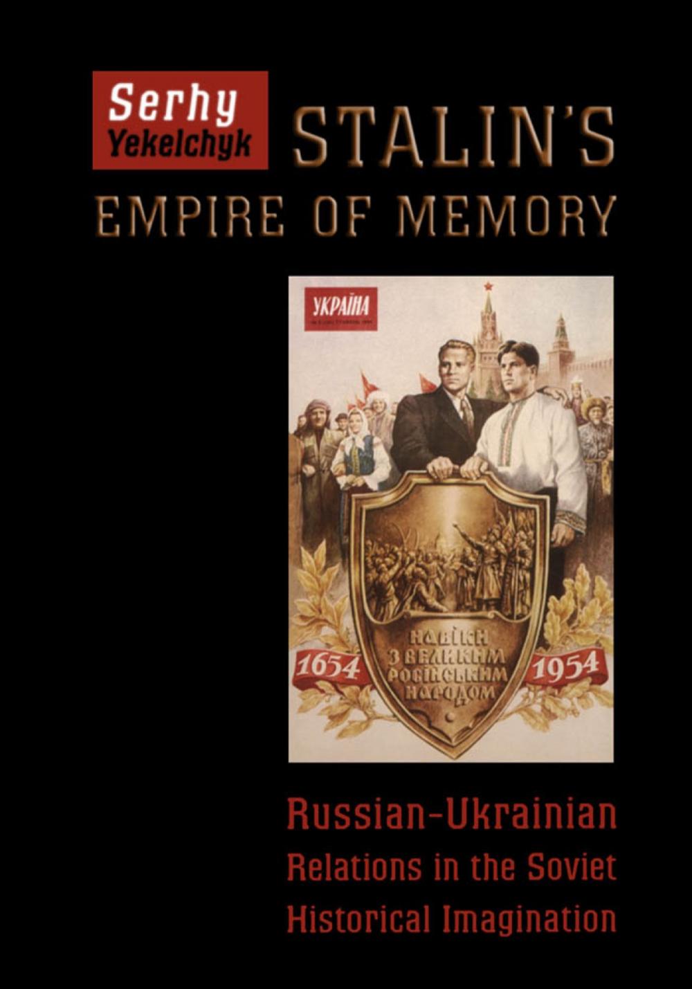 Big bigCover of Stalin's Empire of Memory