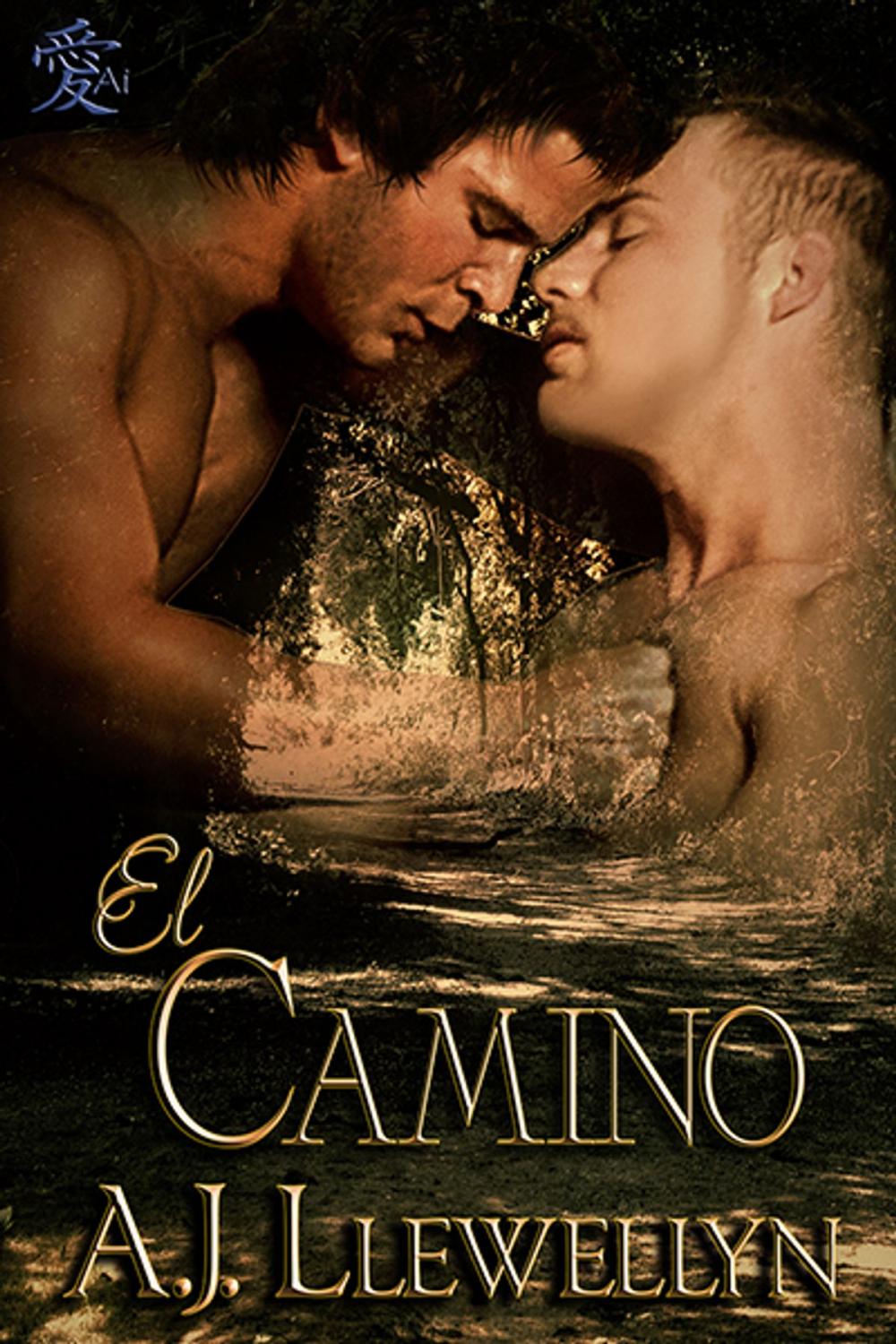 Big bigCover of El Camino