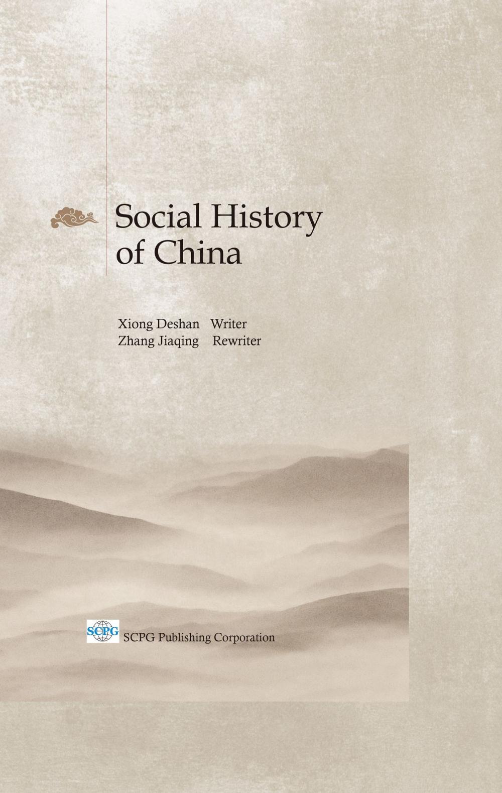 Big bigCover of Social History of China