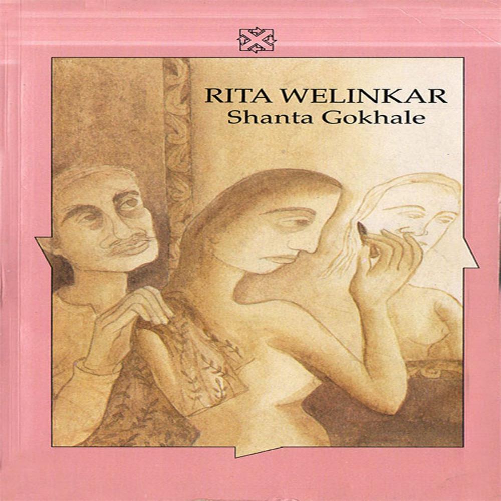 Big bigCover of Rita Welinkar