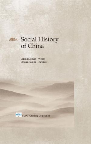 Book cover of Social History of China
