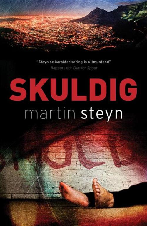 Cover of the book Skuldig by Martin Steyn, LAPA Uitgewers