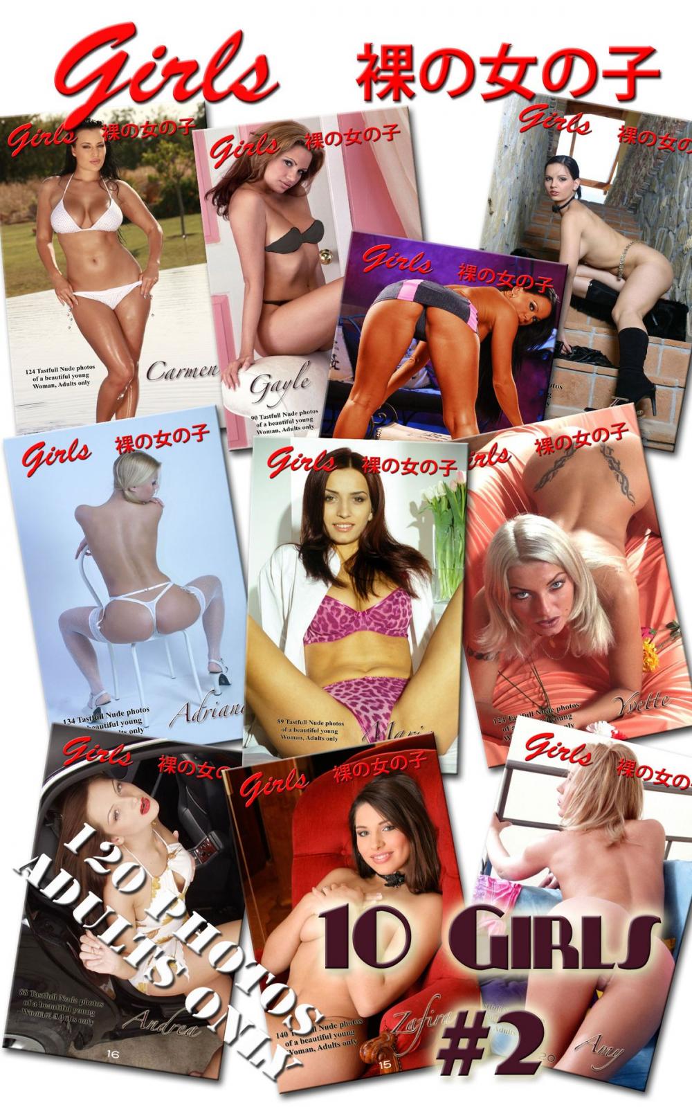 Big bigCover of 10 Girls nude #2, Collectors Edition