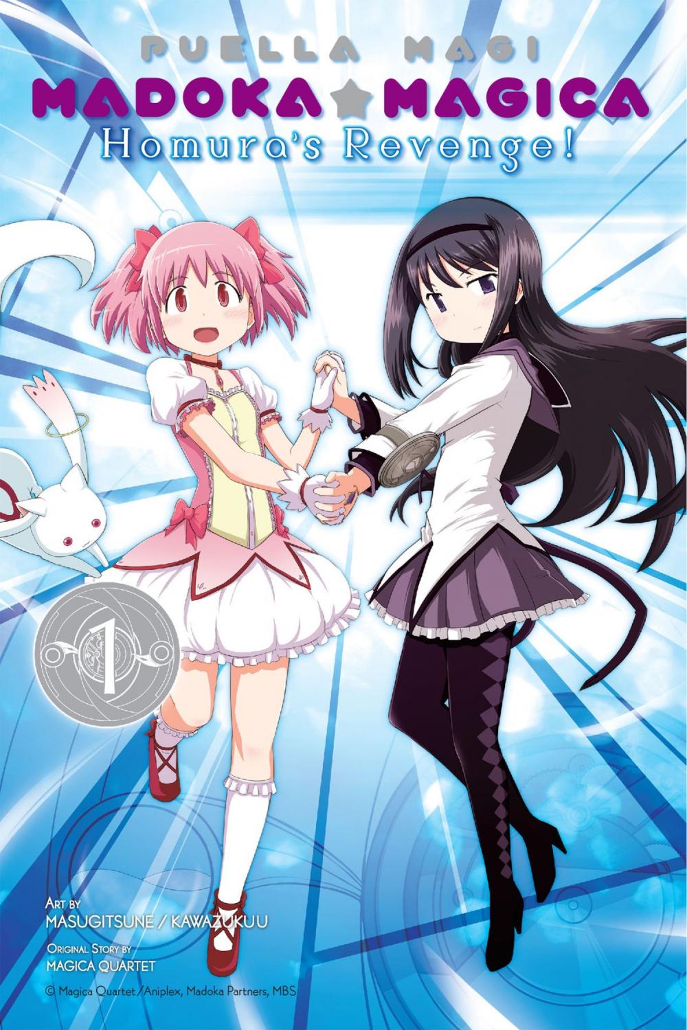 Big bigCover of Puella Magi Madoka Magica: Homura's Revenge!, Vol. 1