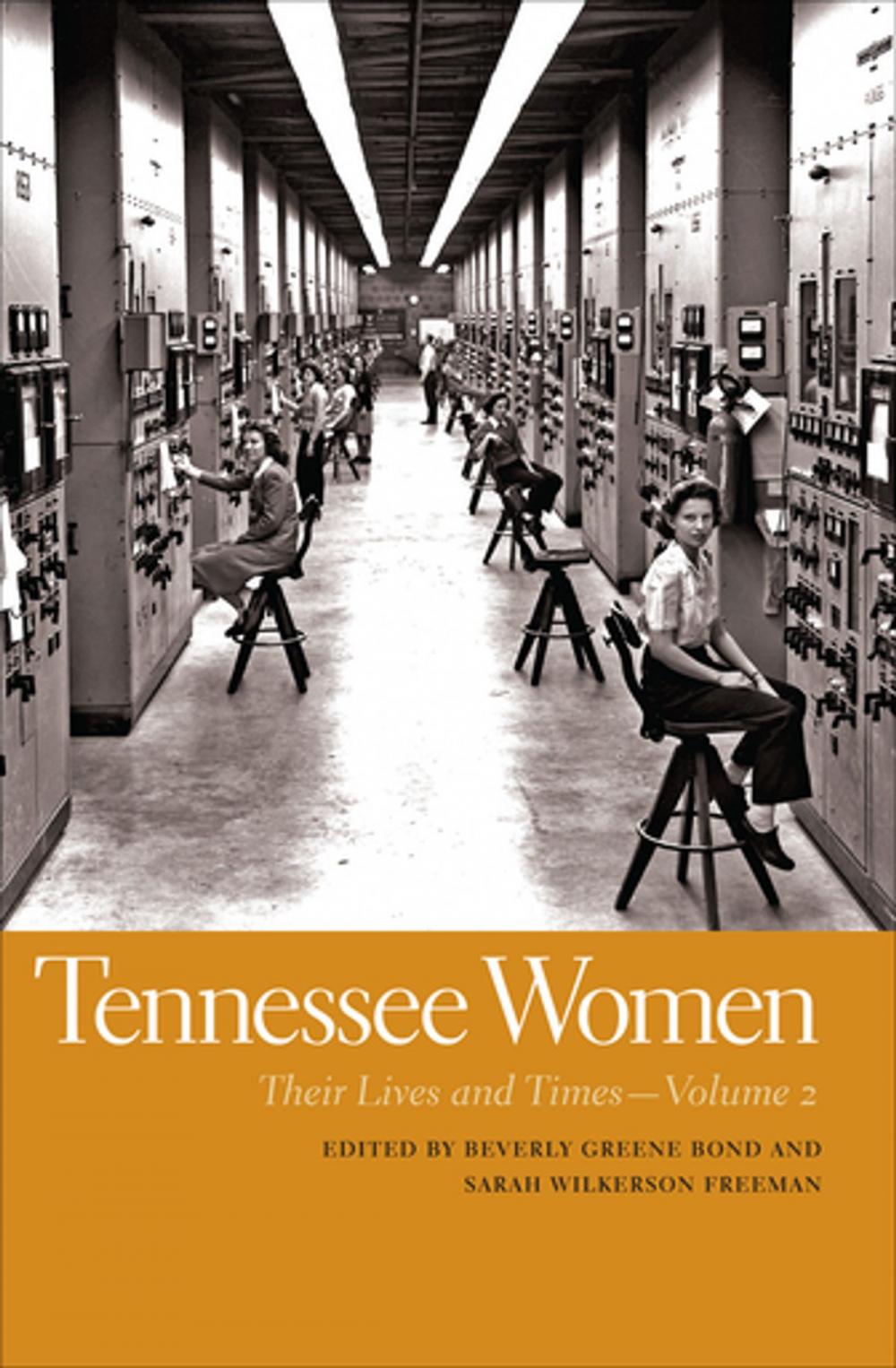 Big bigCover of Tennessee Women