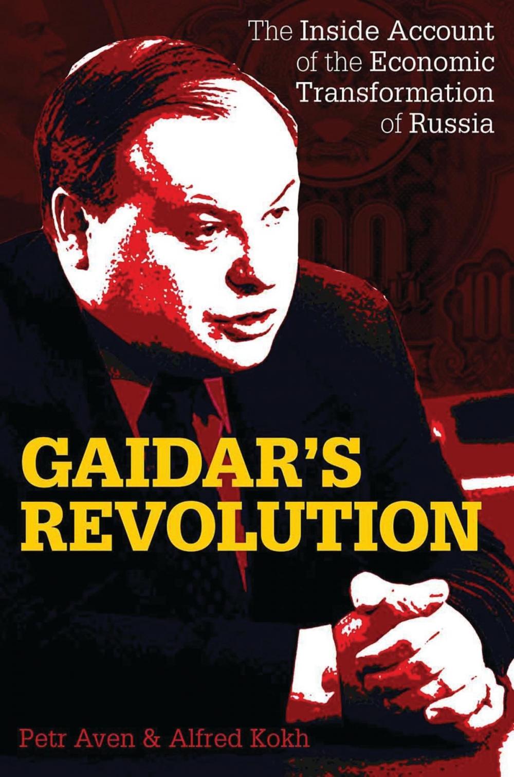 Big bigCover of Gaidar’s Revolution