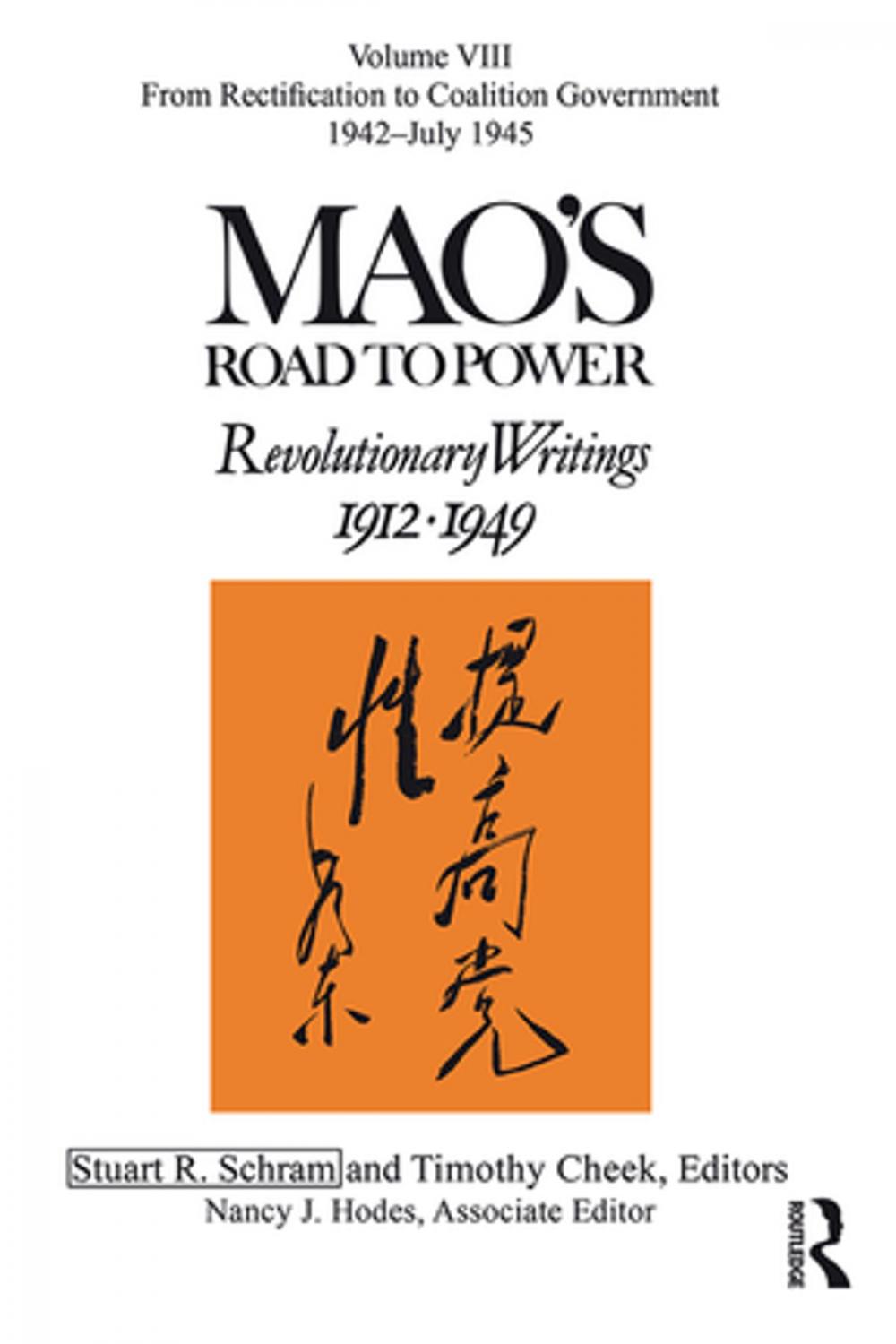 Big bigCover of Mao's Road to Power