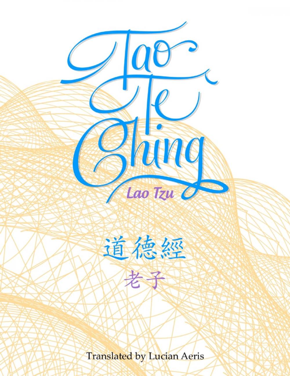 Big bigCover of Tao Te Ching