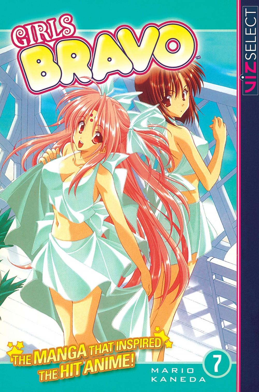 Big bigCover of Girls Bravo, Vol. 7