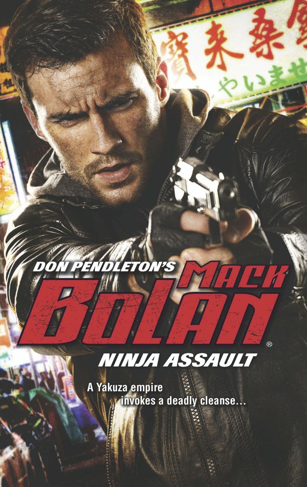 Big bigCover of Ninja Assault