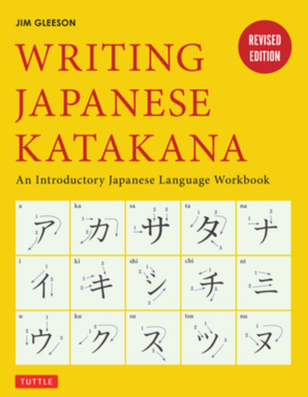 Big bigCover of Writing Japanese Katakana