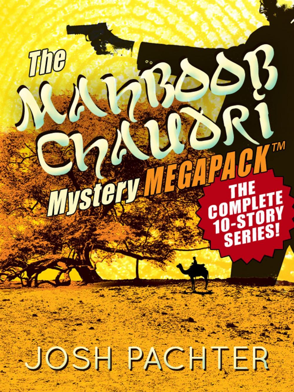 Big bigCover of The Mahboob Chaudri Mystery MEGAPACK ™: The Complete Mystery Series