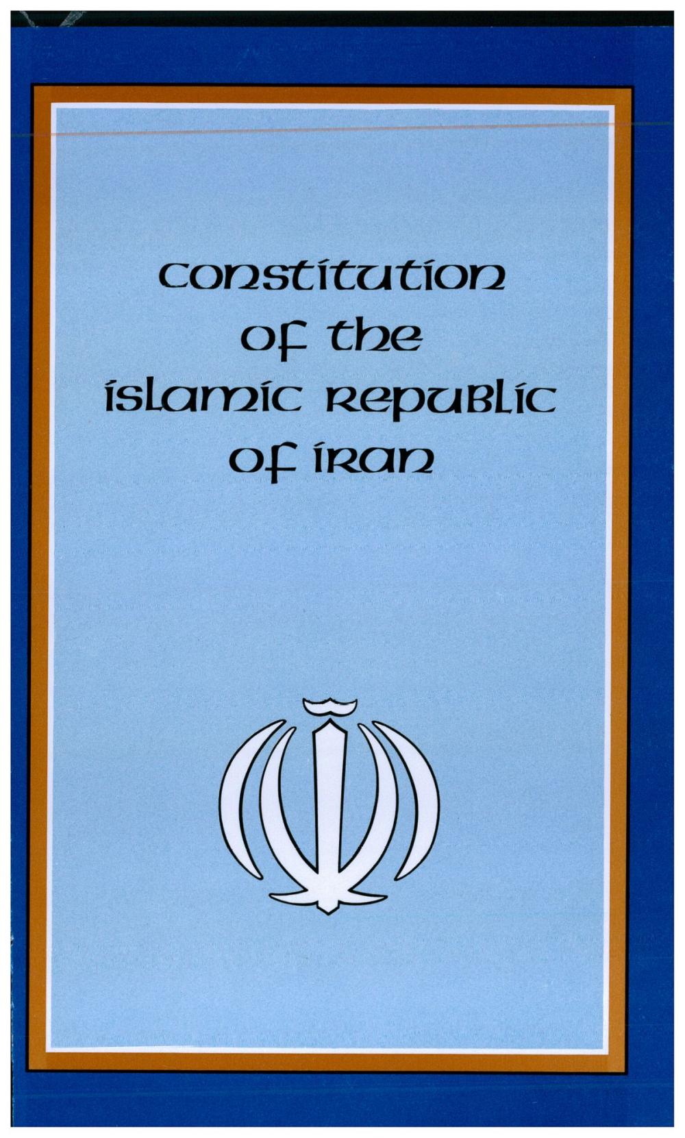 Big bigCover of Constitution of the Islamic Republic of Iran