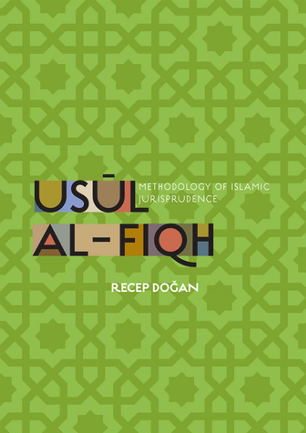 Big bigCover of Usul al-Fiqh