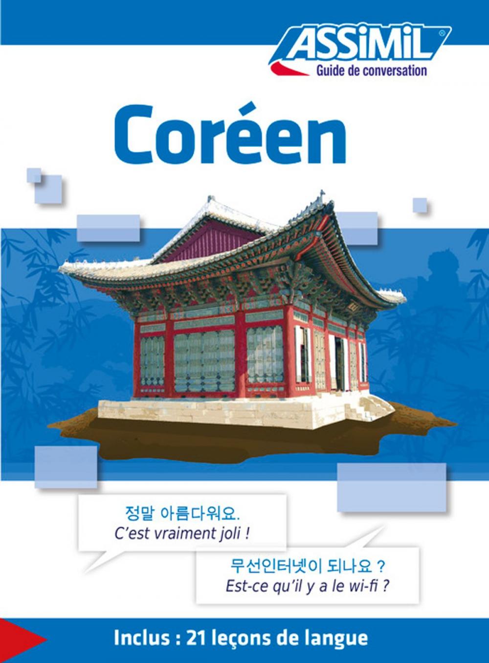 Big bigCover of Coréen - Guide de conversation