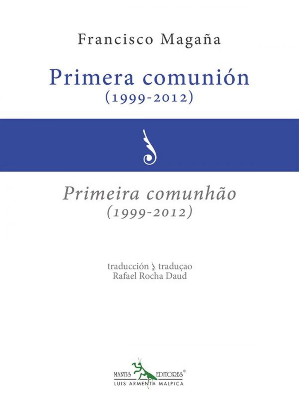 Big bigCover of Primera comunión (1999-2012) - Primeira comunhão (1999-2012)