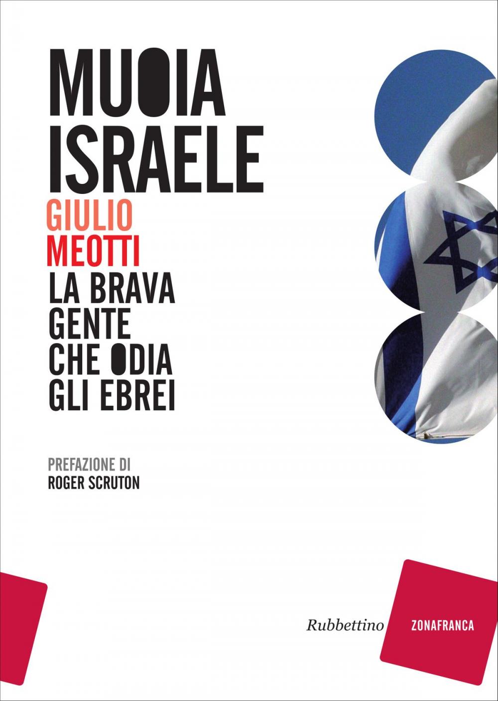 Big bigCover of Muoia Israele