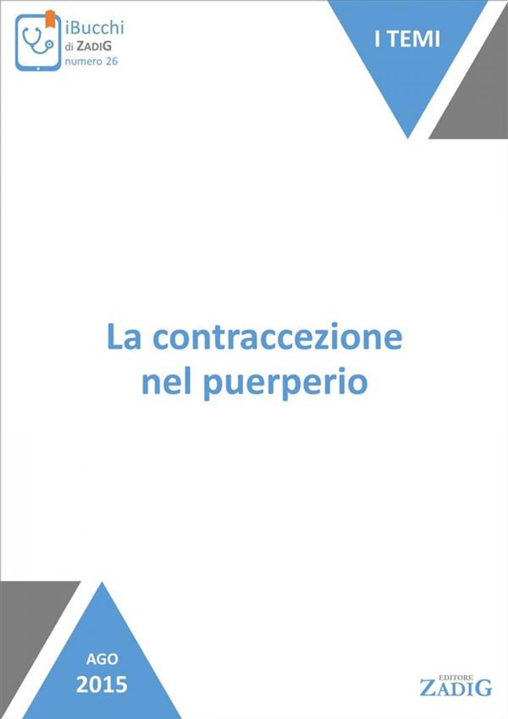 Big bigCover of Contraccezione in puerperio