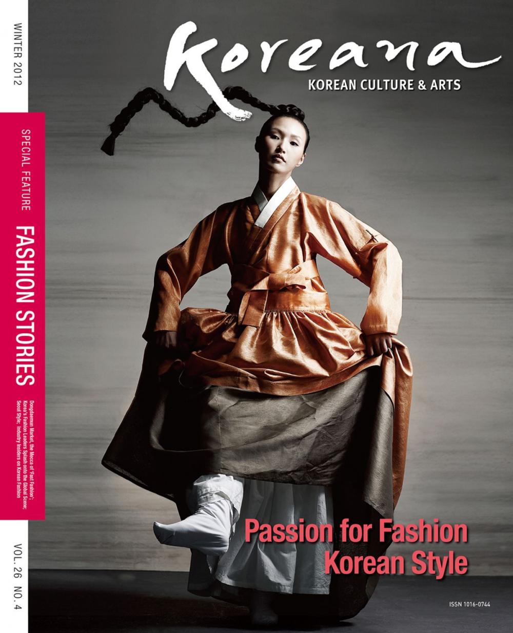 Big bigCover of Koreana - Winter 2012 (English)