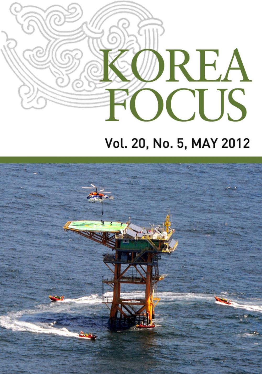 Big bigCover of Korea Focus - May 2012 (English)