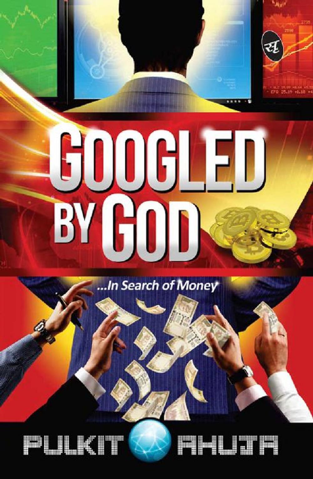 Big bigCover of Googled By God