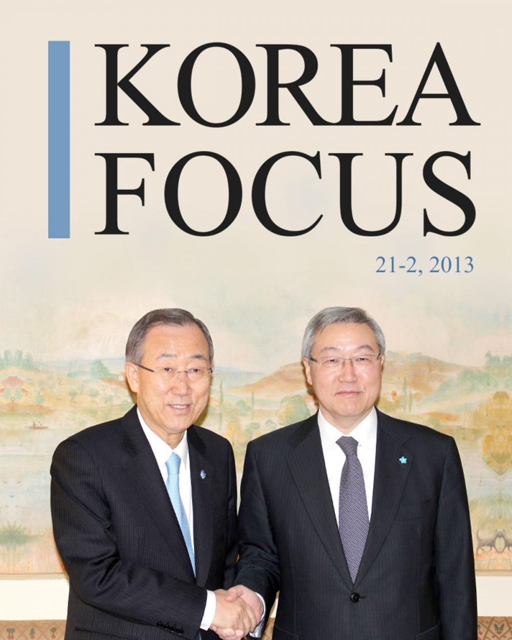 Big bigCover of Korea Focus - February 2013 (English)