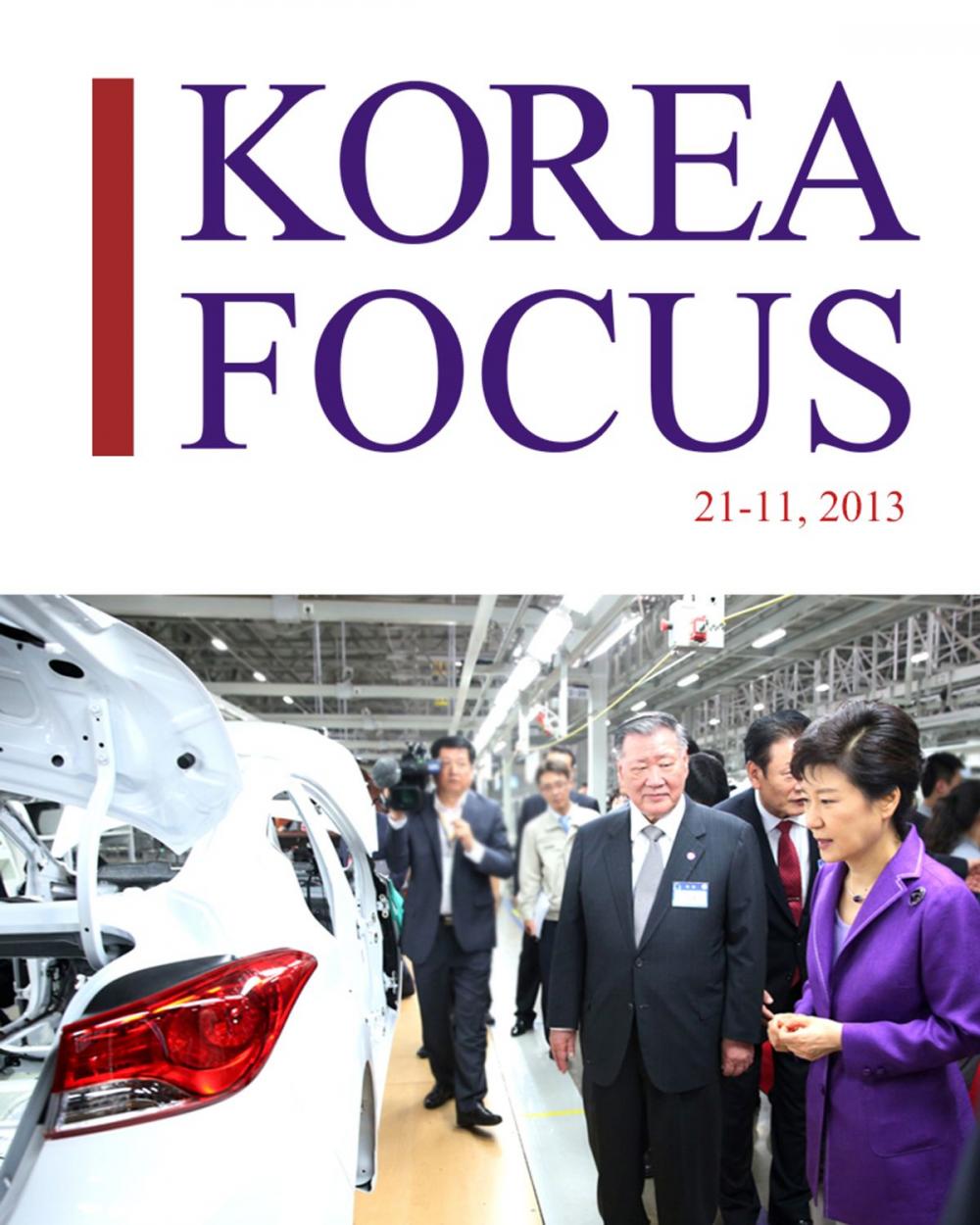 Big bigCover of Korea Focus - November 2013 (English)