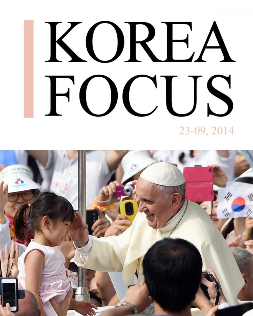 Big bigCover of Korea Focus - September 2014 (English)