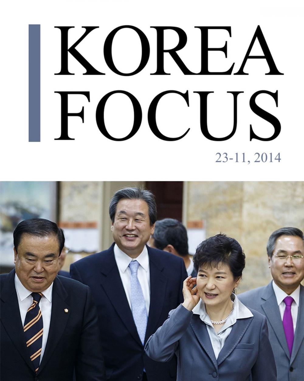 Big bigCover of Korea Focus - November 2014 (English)