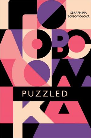 Cover of the book Puzzled by Sylvie Wolff