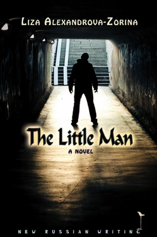 Cover of the book The Little Man by Liza Alexandrova-Zorina, Glas