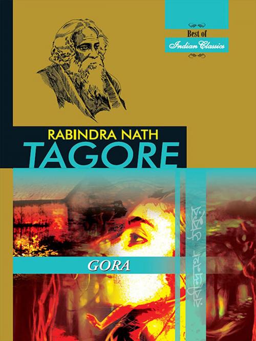 Cover of the book GORA by Rabindranath Tagore, Diamond Pocket Books Pvt ltd.