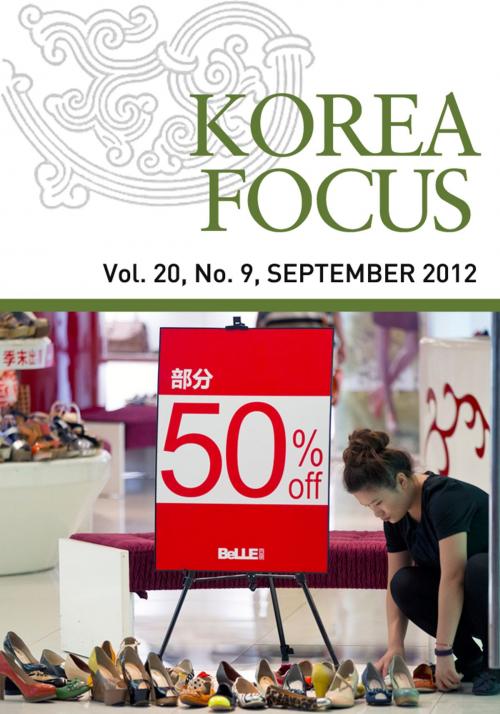 Cover of the book Korea Focus - September 2012 (English) by Korea Focus, The Korea Foundation