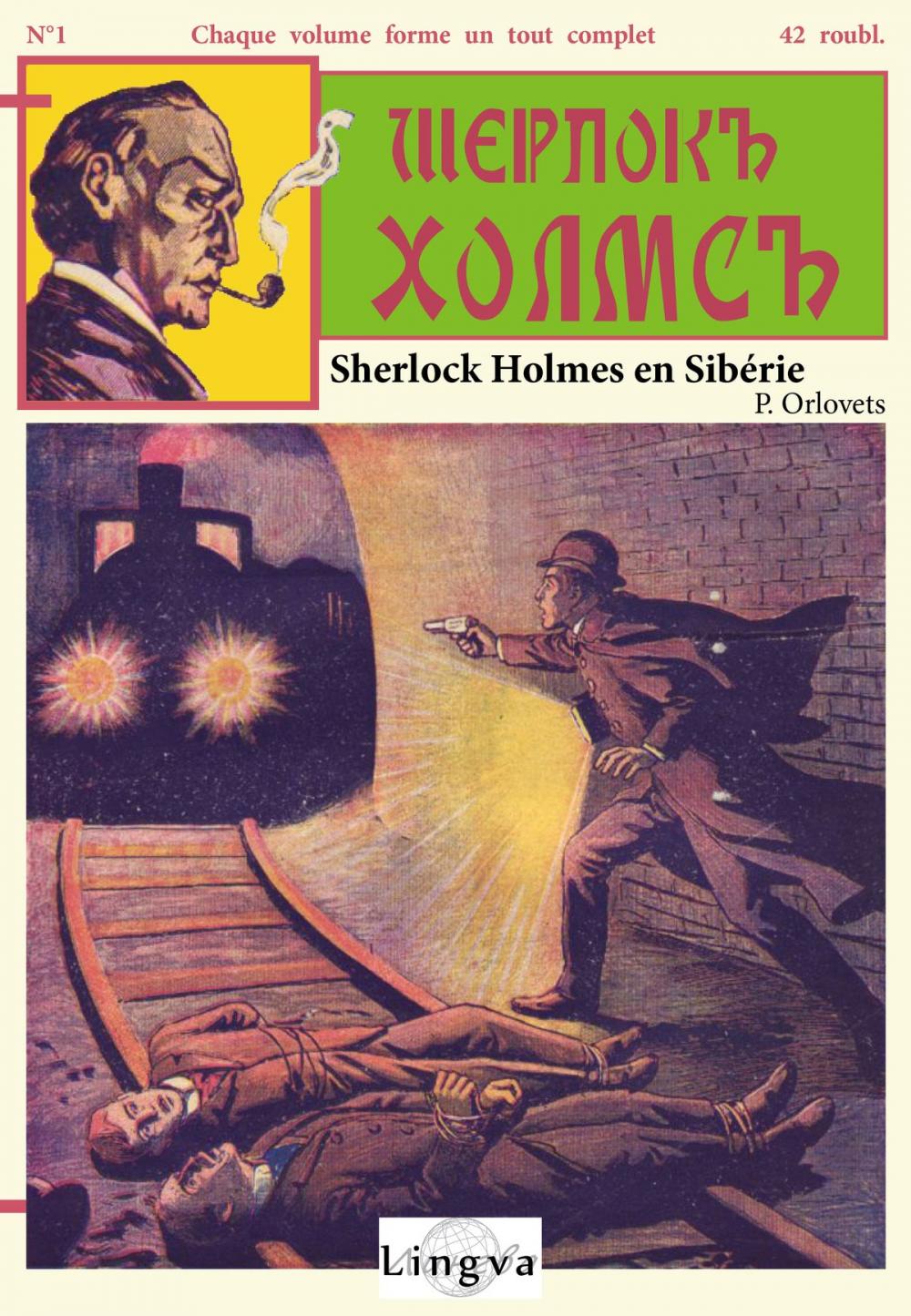 Big bigCover of Sherlock Holmes en Sibérie