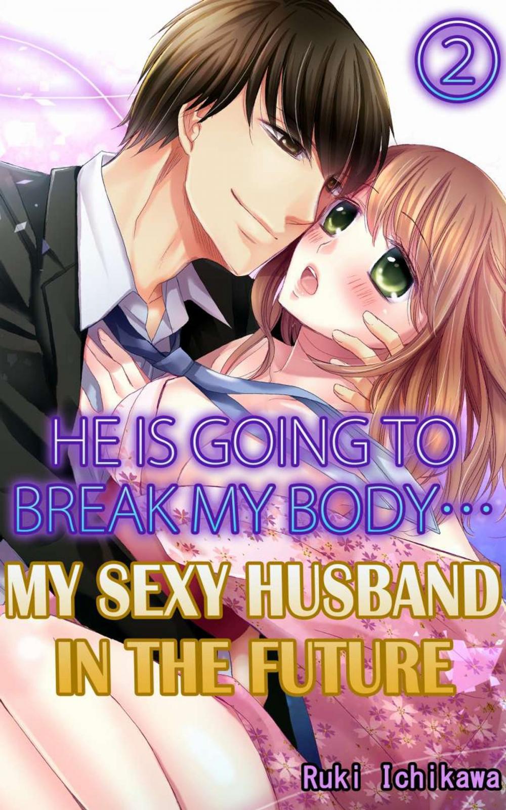 Big bigCover of My sexy husband in the future Vol.2 (TL)