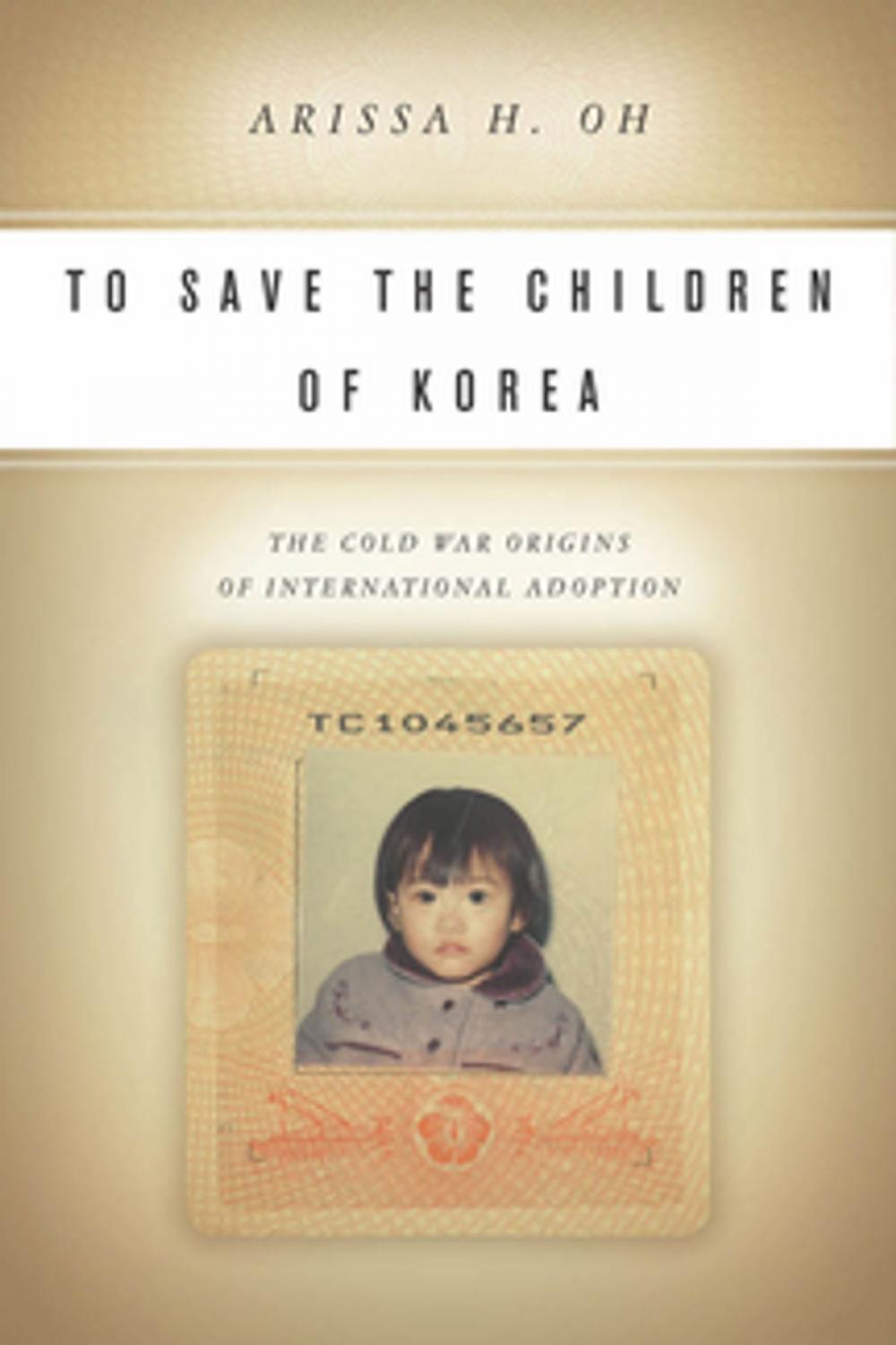 Big bigCover of To Save the Children of Korea